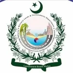 Cantonment Board, Multan liberal lawn mowers client